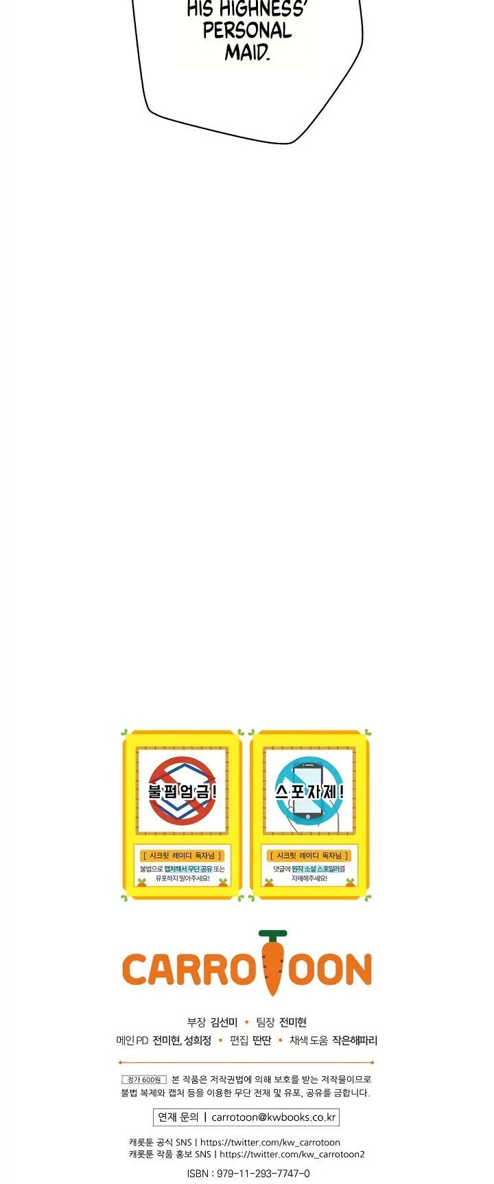 Secret Lady, Chapter 9 image 83